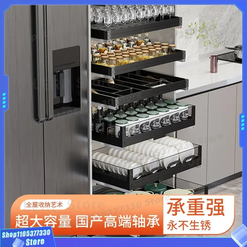 Custom Aluminum Kitchen Cabinet Deep Pull Out Drawer Basket Multi Layer Storage Rack For Dishes Seasoning OEM Processing