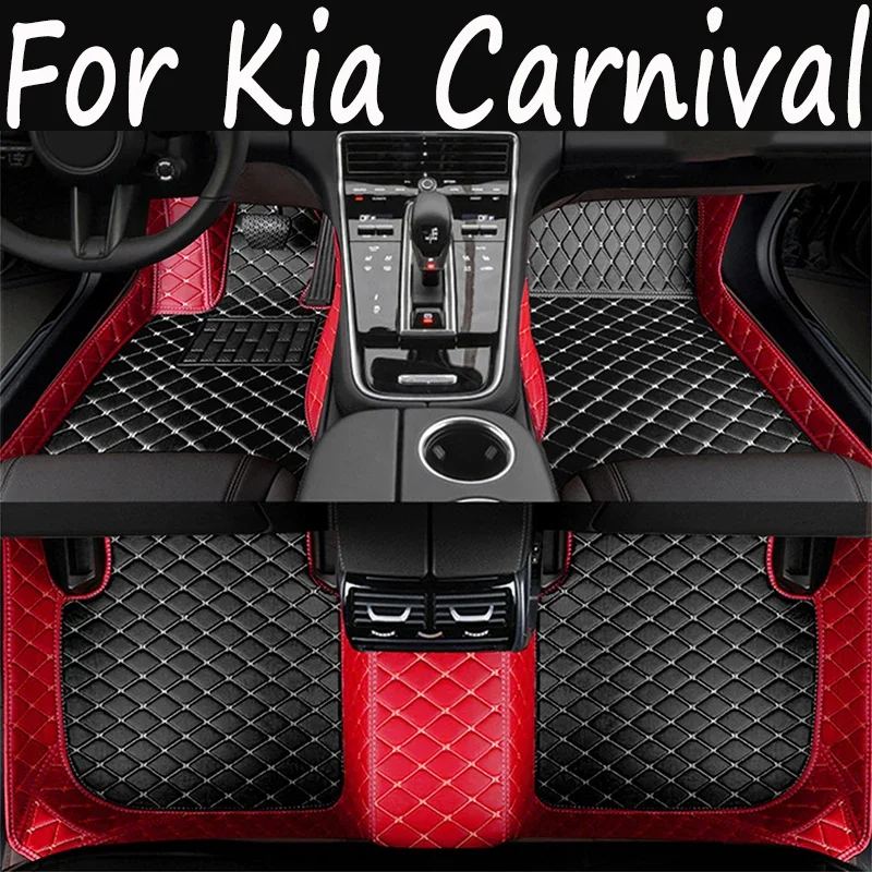 

Car Floor Mat For Kia Carnival 2014 2015 2016 2017 High Quality Leather Full Set Carpet Foot Accessory 061012