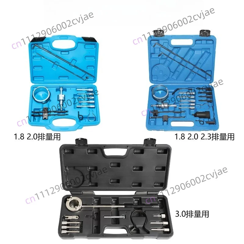 Suitable for Citroen Timing Special Tools Sega Peugeot 1.6 1.8 2.0 2.3 Picasso C4 C5 307 408