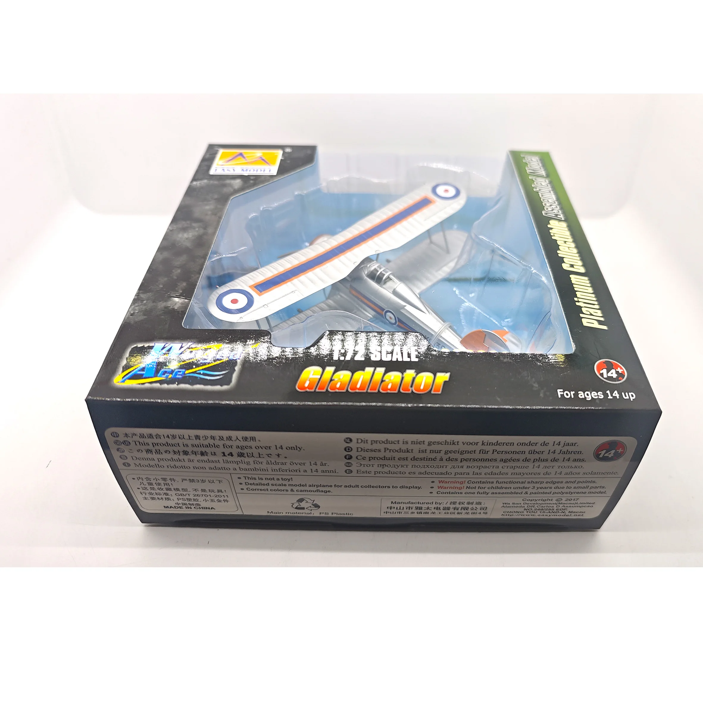 Stock 36457 1:72 UK Gladiator biplane fighter model K6130 # static finished model (out of print)