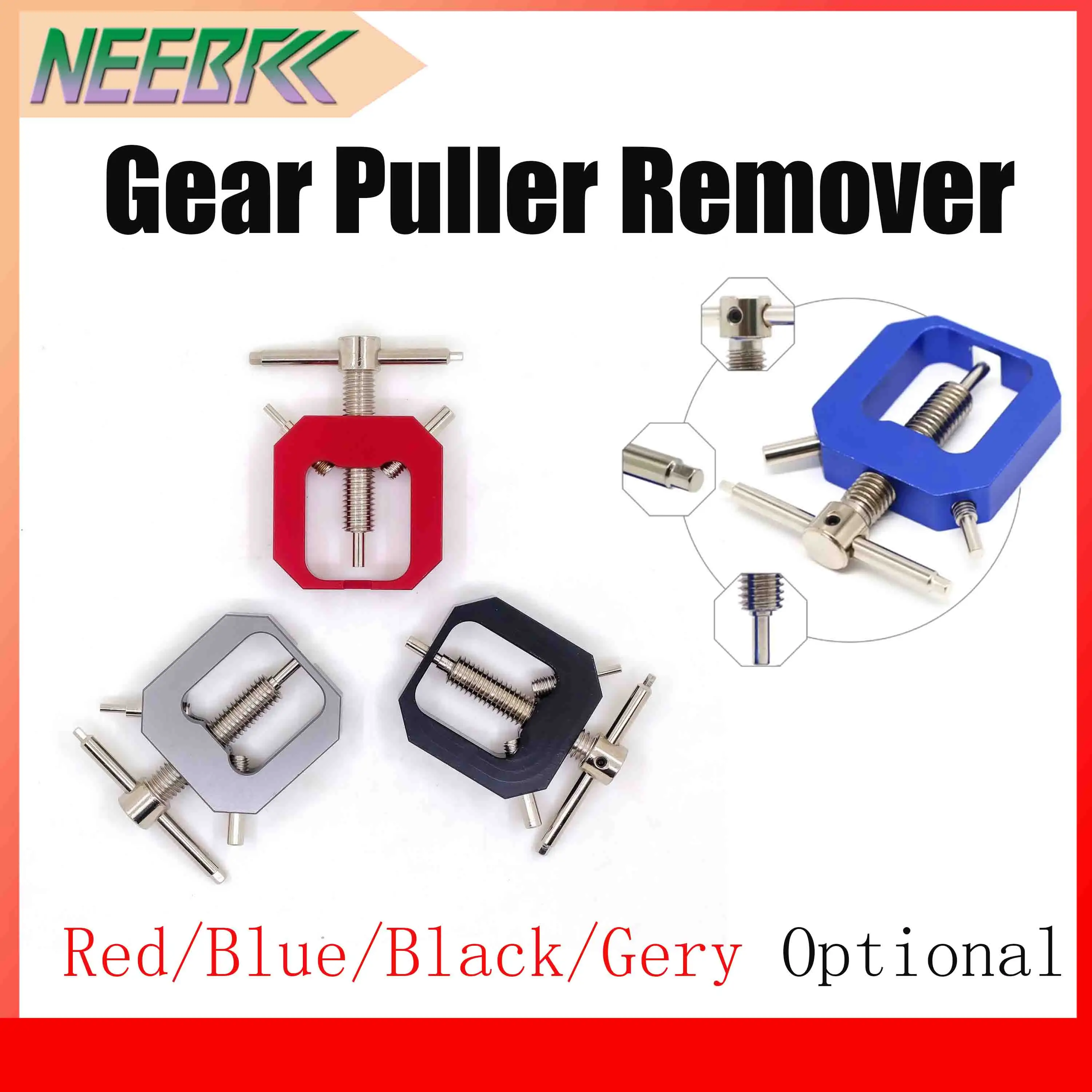NEEBRC Universal Metal Pinion Gear Puller - Extractor Remover Professional Tool for RC Car Traxxas Axial DIY Model Accessories