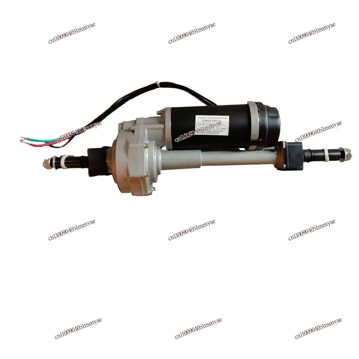 Elderly Scooter Motor Motor Rear Axle Assembly 24V250W Can Be Upgraded To 350W Gear Transmission Assembly