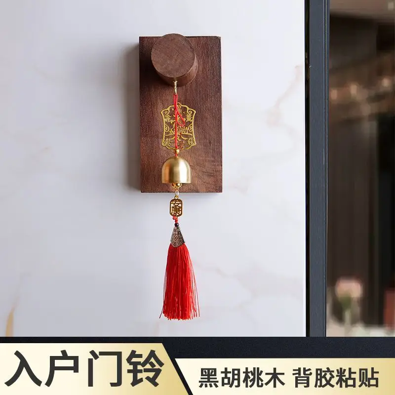 Doorbell black walnut paste door reminder Chinese style wall hanging decorative ornament refrigerator door wind chime pendant