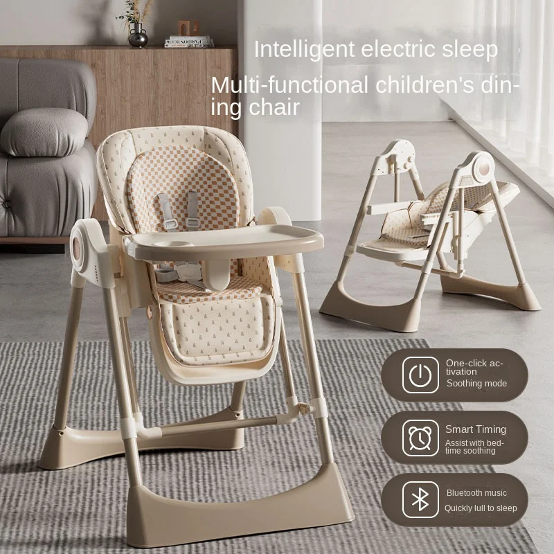LazyChild Electric Baby Dining Chair Foldable Baby Seat Electric Baby Rocking Chair Smart Kids Recliner