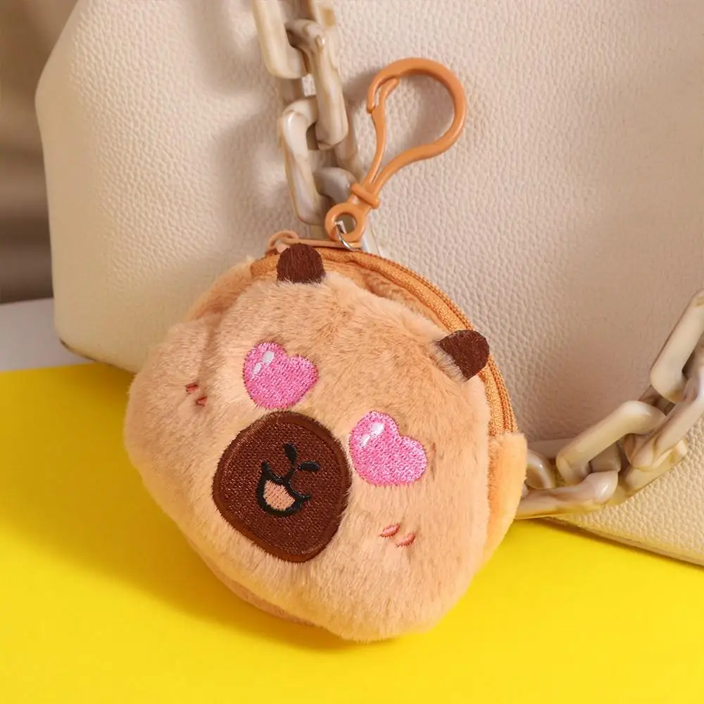 Monedero Capybara con cremallera, monedero, monedero, monedero, bolso Capybara con llavero, funda protectora colgante