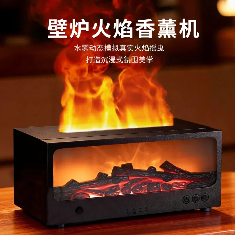 3D Simulation Fireplace Aromatherapy Diffuser Remote Control Essential Oil Humidifier Colorful Ambient Light Desktop Home