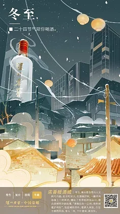 

12mm Hex 1/10 1/12 1/14 1/16 Wltoys MJX HSP universal tire diameter 97mm width 38mm