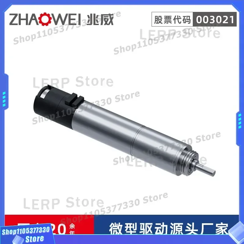 for Zhaowei High Torque Molecular Sequencer Motor Drive Module Reduction Gearbox Precision Drive Module