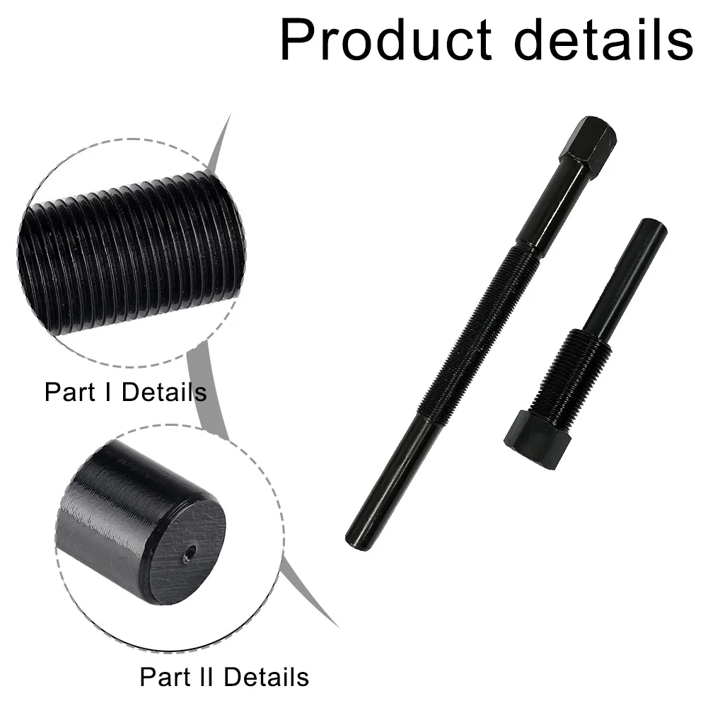 OEM Clutch Tool Removal Tool Clutch Repair High Temperature Resistance Oxidation Resistant Thread Safe Fit Wear Resistance