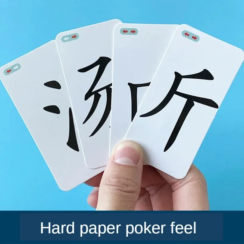 120 Magic Chinese Character Combination Cards Radical Literacy Artifact Children Fun Word Recognition Spelling Books Libros Art