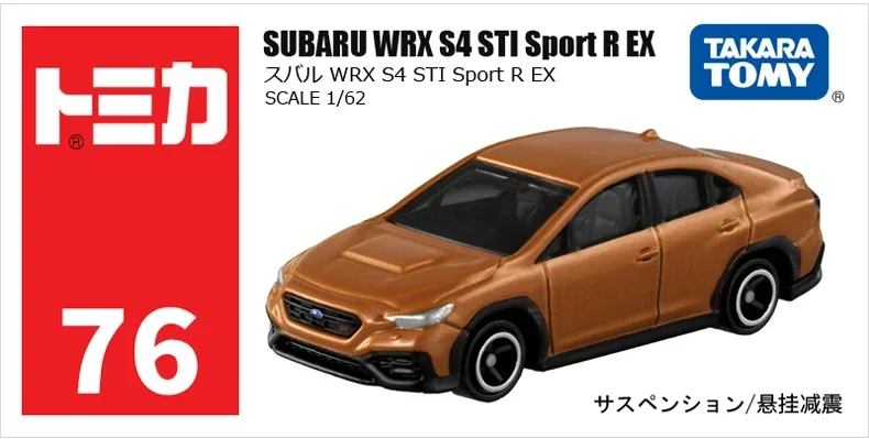 TAKARA TOMY mainan mobil die cast anak-anak, mobil koleksi Model No. 76 Subaru WRX S4, mainan olahraga Coupe hadiah anak laki-laki