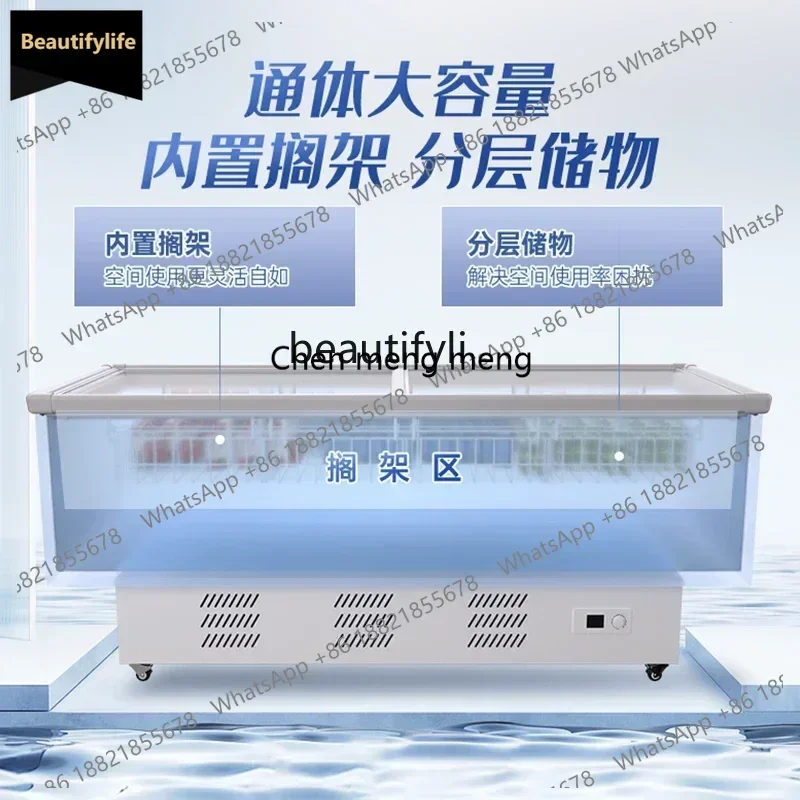 

Коммерческий холодильник-витрина большой вместимости A601, для свежих продуктов и замороженных, с прозрачной стеклянной дверью, горизонтальный, островной тип