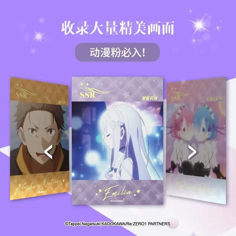 جديد إعادة: صفر - بدء الحياة في عالم آخر بطاقة قابلة للجمع كارتون ريم بطاقة الألعاب أنيمي البضائع هدية العيد