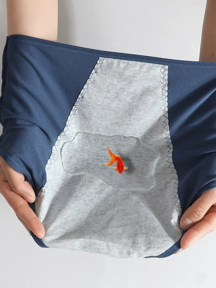 Thumbnail 3 - #20 Womens Menstrual Underwear Discount Picks