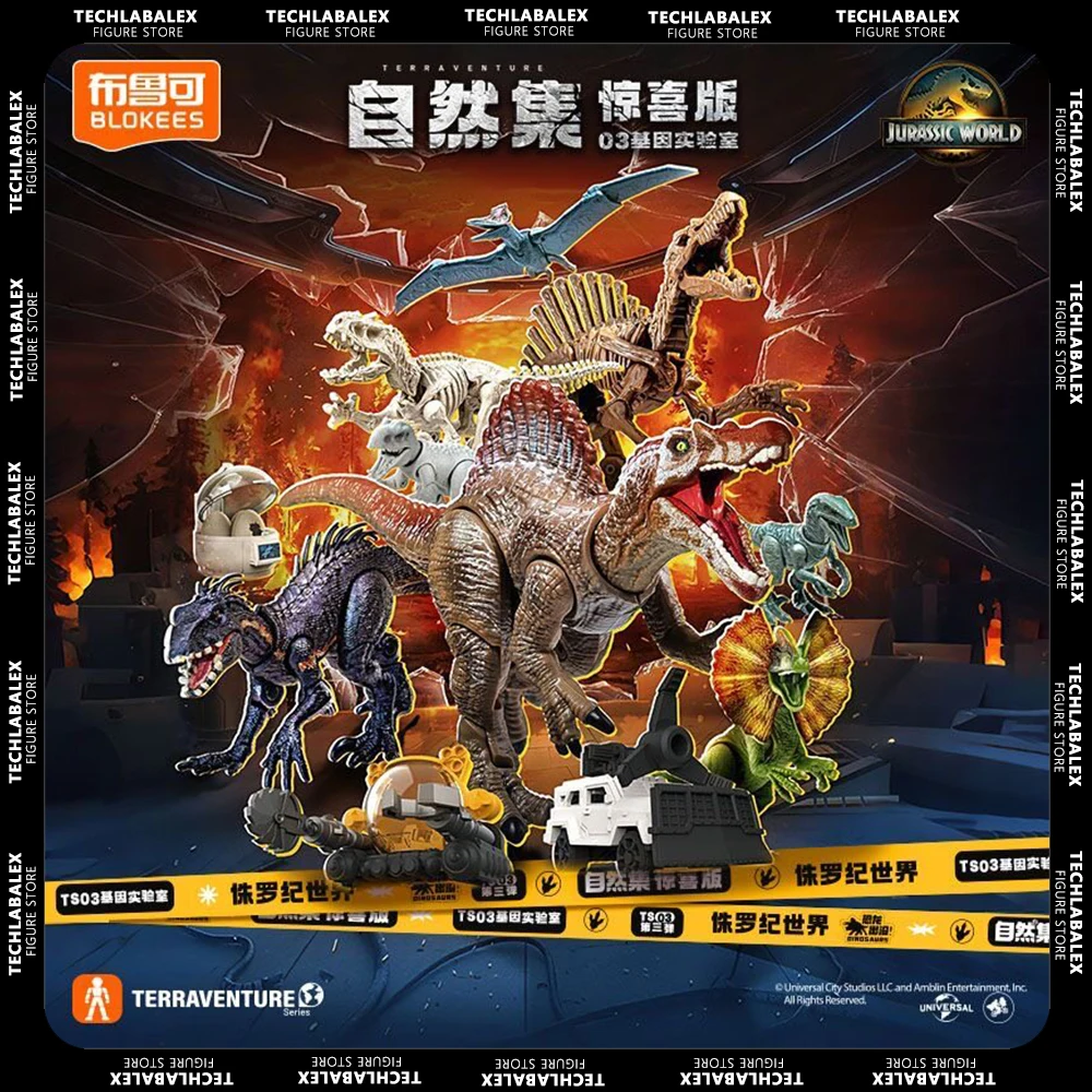 

New Blokees Jurassic World Vol.3 Blind Box Jurassic Park Dinosaurs Surprise Edition Terraventure Assembly Model Action Figure
