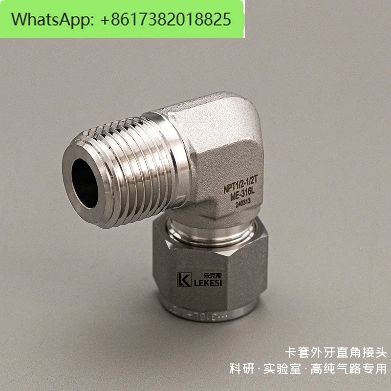 316L Stainless Steel Male Thread Ferrule Elbow NPT1/4 Male Rotary Ferrule Right Angle Termination