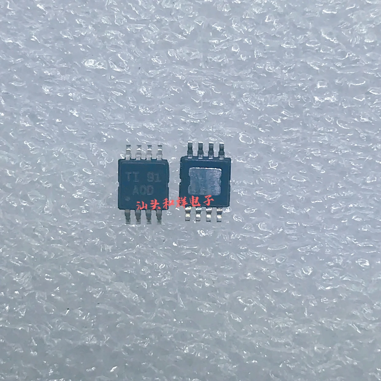 Free shipping   THS4131CDGN  AOD MSOP8      10PCS