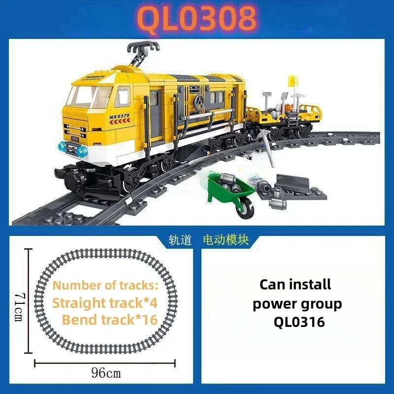 MOC rail transit luxury high-speed train model puzzle toy building blocks birthday gift