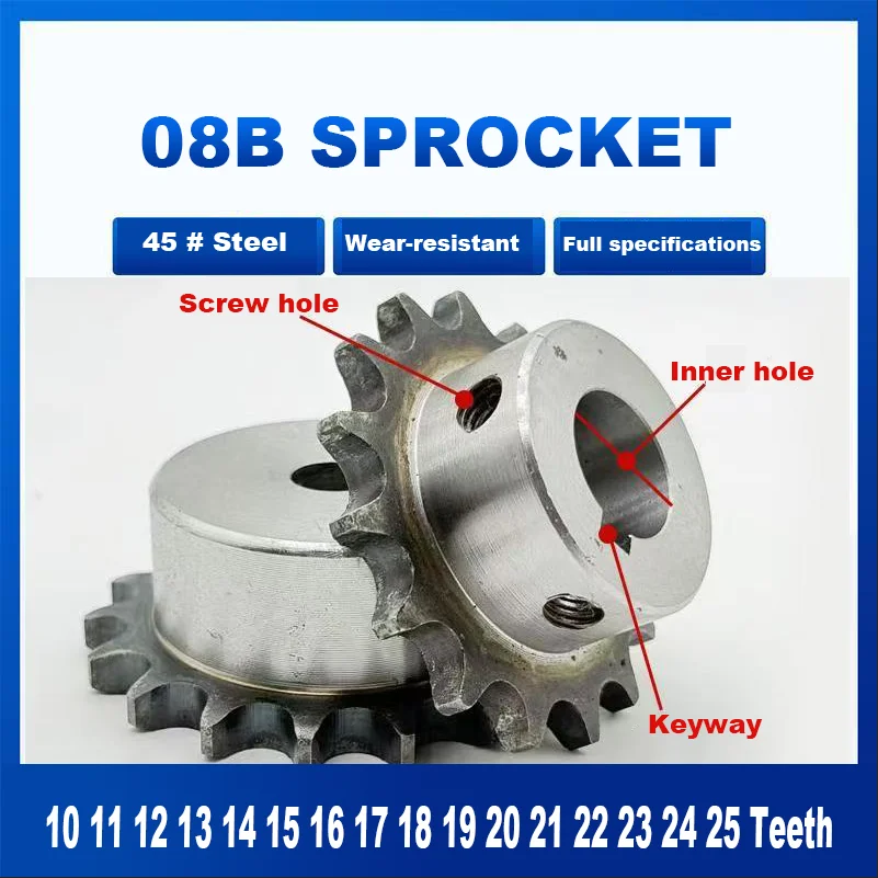 1Pcs 10/11/12-25Teeth 08B Sprocket Wheel Inner Hole 12-24mm 45# Steel Chain Gear Keyway 4mm 5mm 6mm 8mm Transmission Accessories