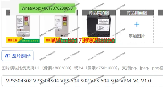 Vps504S02 Vps504S04…