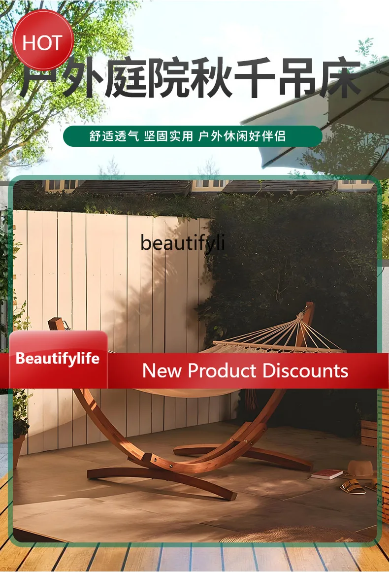

X188 Hammock Anti-rollover Outdoor Villa Courtyard Garden Hotel Homestay Indoor Solid Wood Stand Hammock
