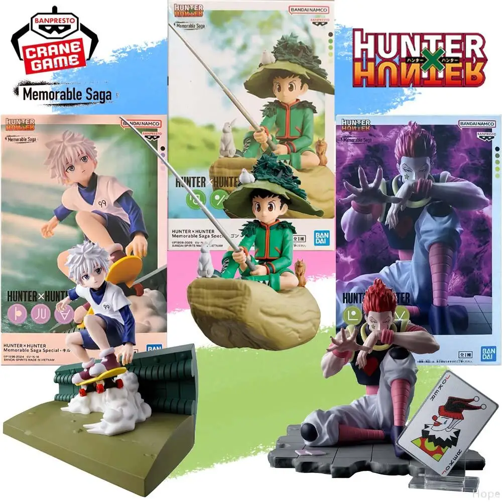 Original Banpresto …