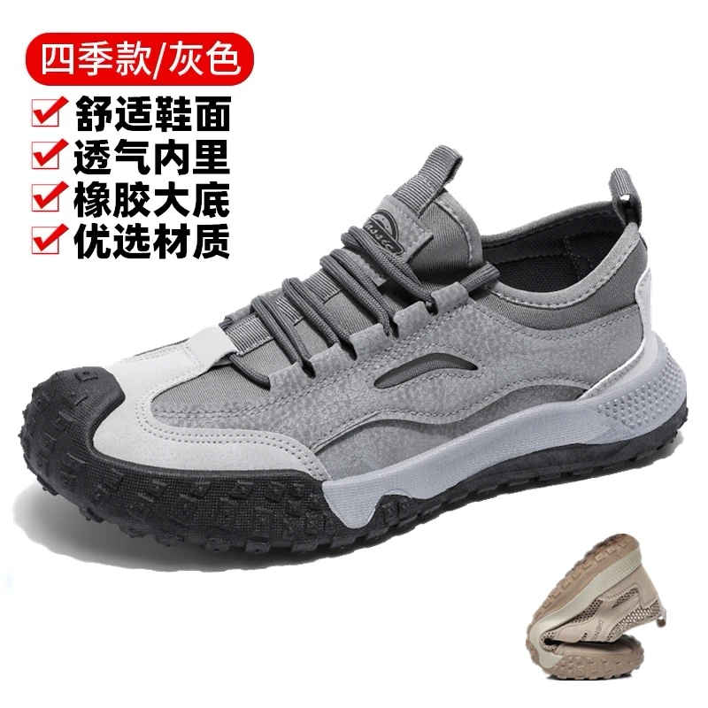 

2025 New Men's Board Shoes,sneakers,skate shoes,Casual Shoes Classic Cushioned Boost New Arrival Breathable Trendy Comfortable