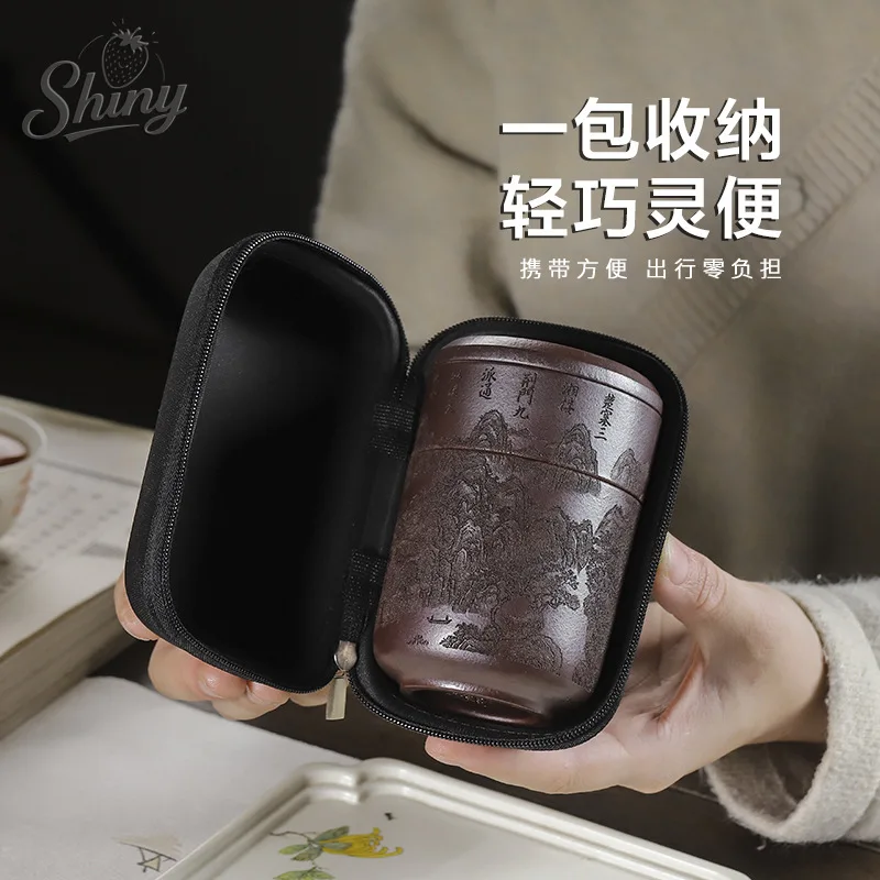 

Original Mine Without Additives Purple Clay Xianju Quick Cup Simple Portable Travel Tea Set Storage Bag