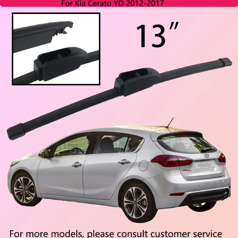 

For Kia Cerato YD 2012-2017 Car Accessories 13" Rear Windshield Windscreen Washer Wiper Blade