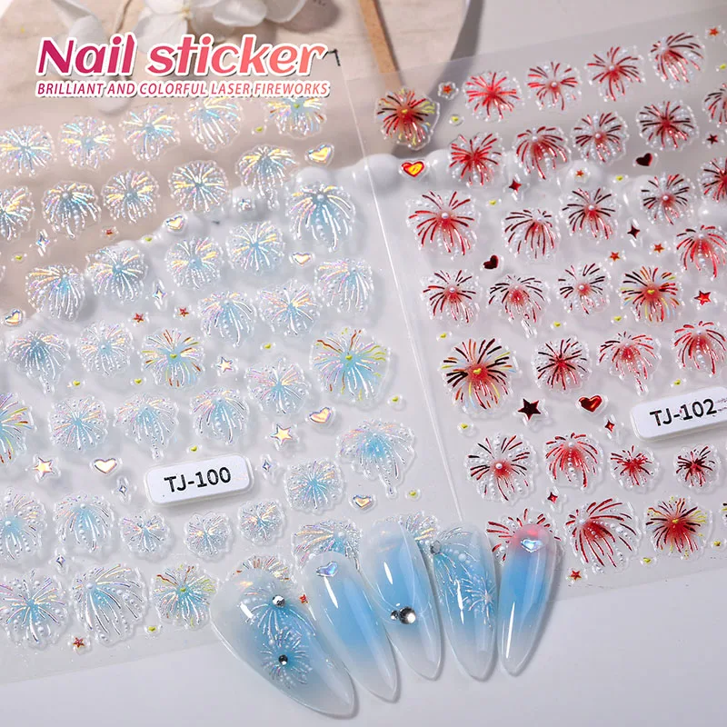 Exquisite  fireworks Nail Art Stickers Colorful Floral Nail Decal Self-adhesive  Decals DIY Nail Charms Adhesive Accessories
