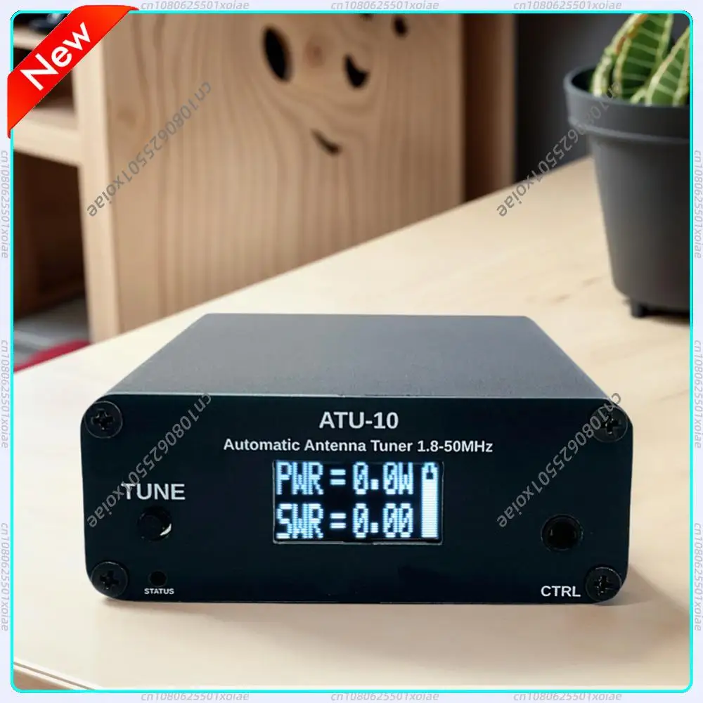 ATU-10 Shortwave Au…