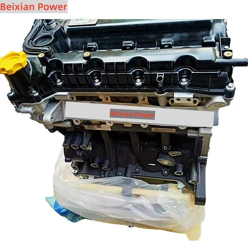 

High Quality Brand New Engines 1.5L 15S4U Engine For MG MG3 MG5 ROEWE 350 350S E550 550 Plug-in 1.5