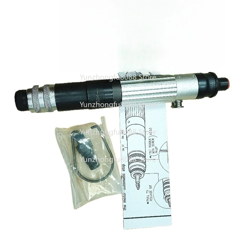 

NR Pneumatic Screwdriver, Air Batch Automatic Down Screwdriver NR-ST1015/ST1409 Air Batch