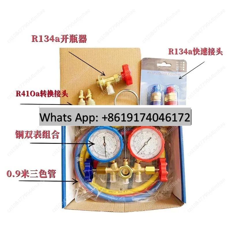 Auto Air Conditioning Fluoride Meter, Snow Refrigerant Pressure Gauge, Double Meter Valve Repair Kit, R134, 22, 410/404