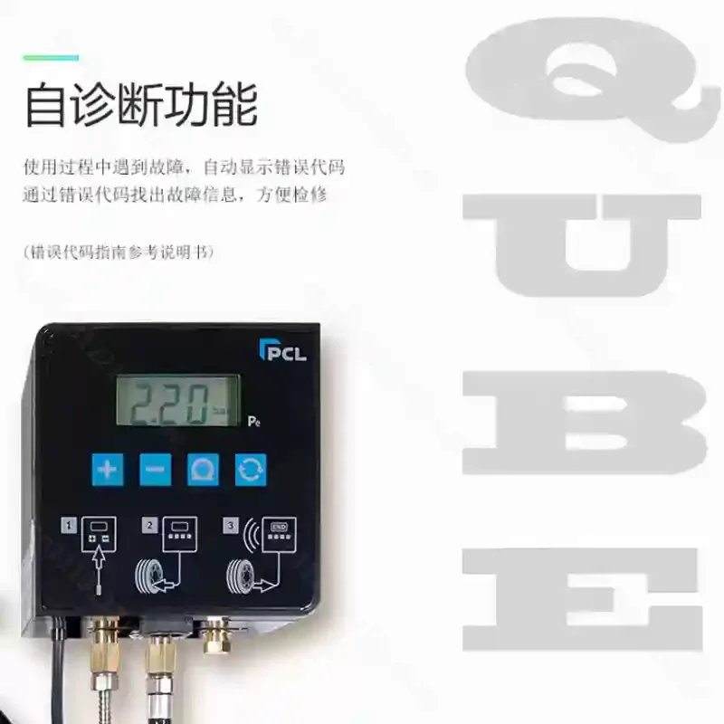 PCL Wall-Mounted Digital Tire Inflator 0-15Bar/220PSI, Automatic Air Pump for Car and Motorcycle Tire Inflation