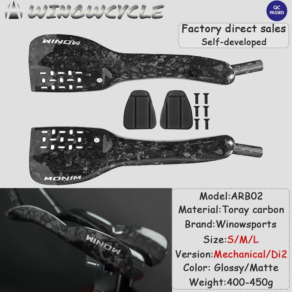 FINTOWON TT Aero Bar Carbon Fiber 415mm Glossy