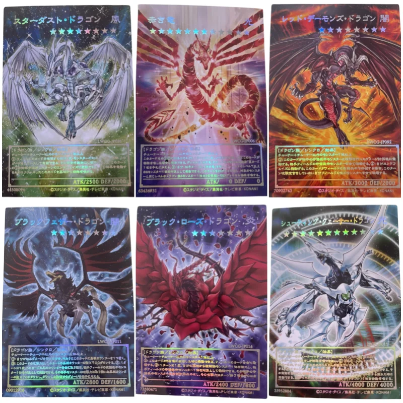 

9 шт./комплект, лазерные тисненые открытки Yu-Gi-Oh