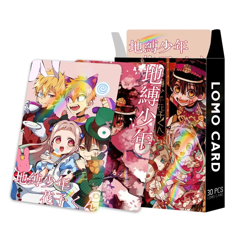 Imagem -05 - Conjunto Anime Toilet-bound Hanako-kun Laser Lomo Cartão Photocards hd Impressão Foto Cartão Jogo Fãs Coleção Brinquedo Presente 30 Peças