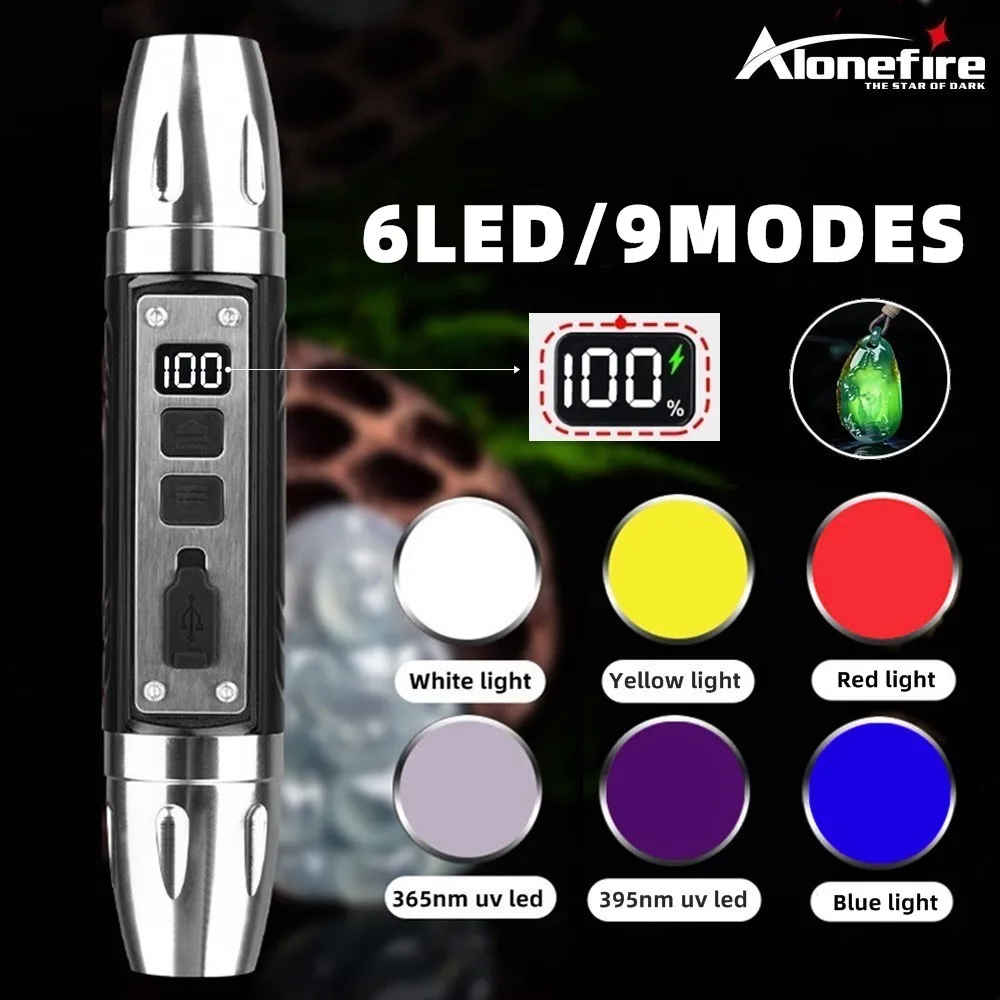 6-in-1 White Yellow UV 365nm/395nm LED LCD Flashlight USB Charging Jewelry Jade Stone Pet Stains Marker Ore Money Scorpion Light