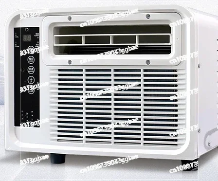 Mosquito Net Air Conditioner Removable Home Bedroom Outdoor Small Portable Car All-in-one Machine Free Installation