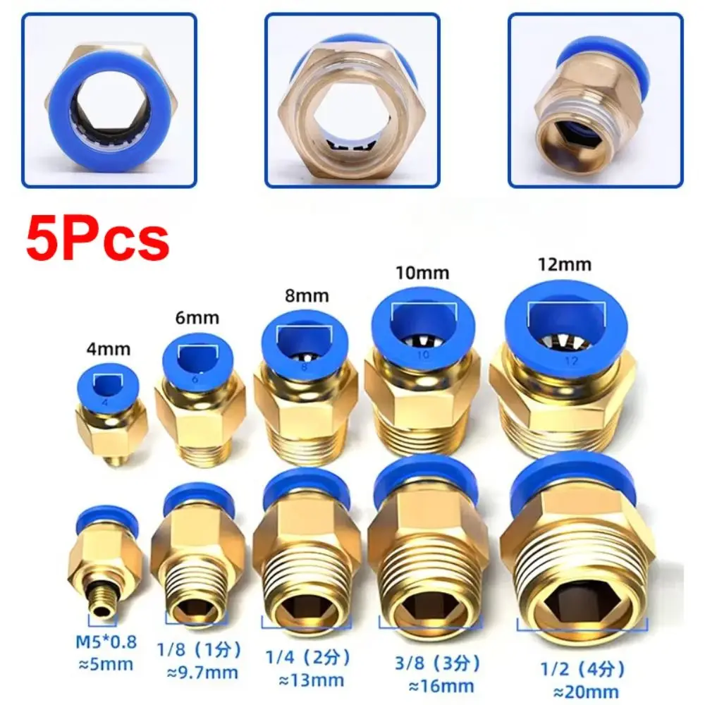 High Quality Brass Pneumatic Fitting PC 4 6 8 10 12MM Multi Size Hose Fittings Air Connector Air Tools