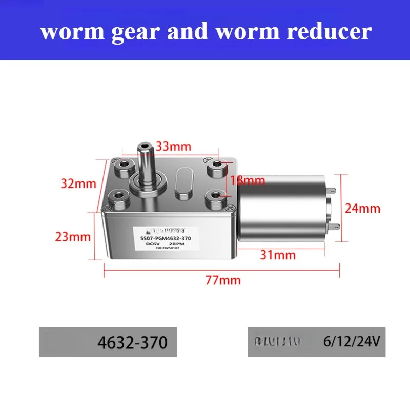 4632-370 DC Reduction Motor JGY370 Worm Gear and Worm 6V-12V-24V Self-locking Miniature Brush Motor Is Forward and Backward.