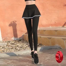 Pantalones deportivos con cremallera en la entrepierna para mujer, pantalón de baile, cintura alta, elástico, abierto, Sexy, para pareja, fecha al aire libre, falda de acción, diseño de baile