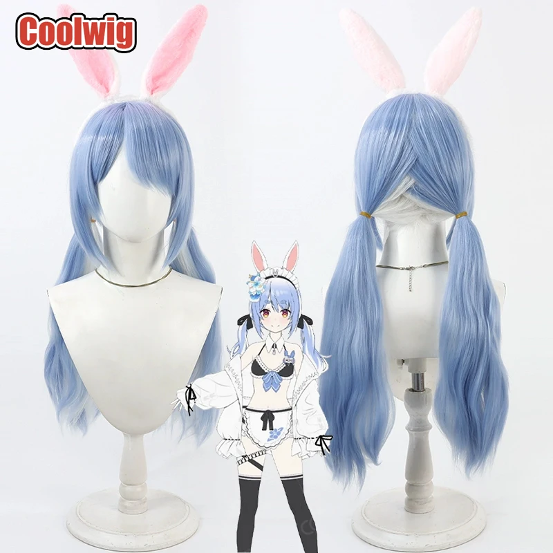 Coolwig Synthetic Hair Usada Pekora Cosplay Wigs Virtual YouTuber Usada Pekora 55cm Light Blue Mixed White Wig Heat Resistant
