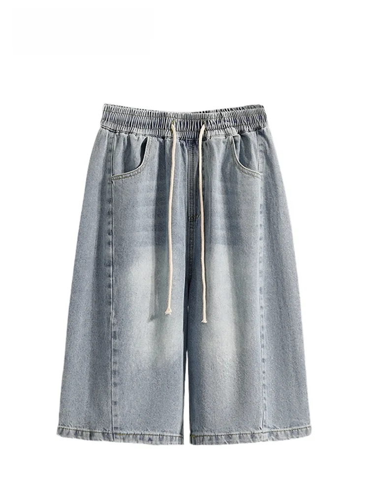 

High Waist Denim Jeans Women's Fashionable Summer New plus Size Pear Shape Body Slimming Pants Korean Style Commute Cotton