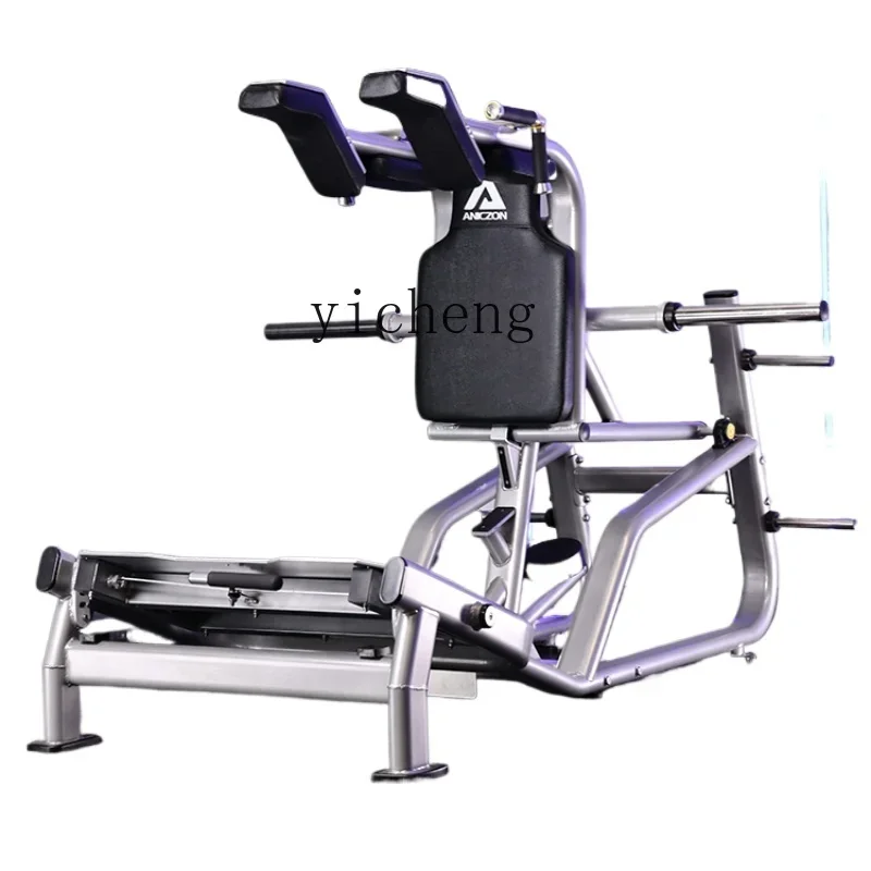 XL Inverted Pedal Machine Household Leg Muscle Strength Trainer Hack Squat Machine Commercial