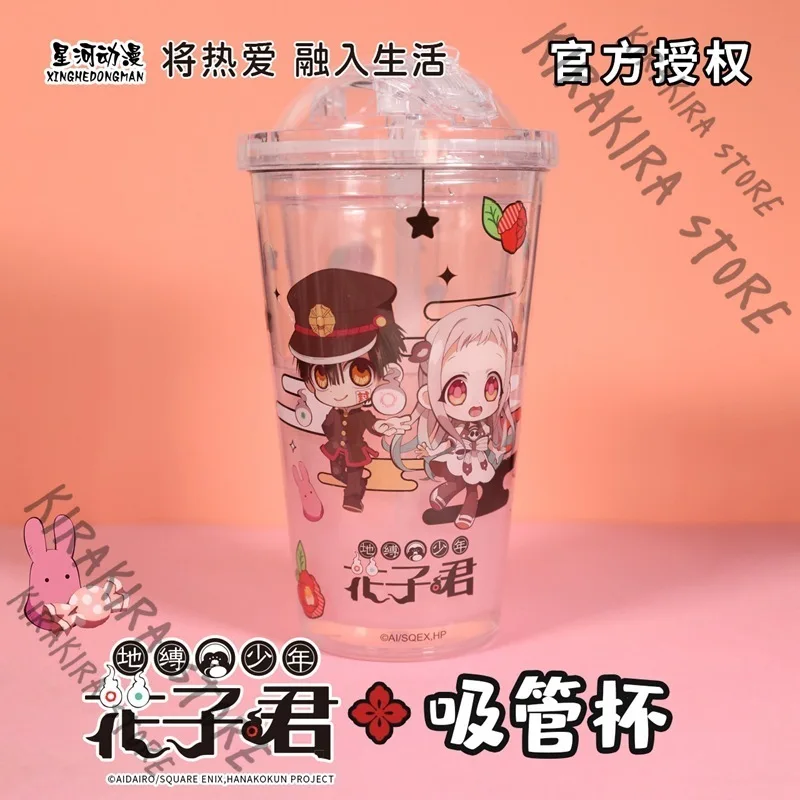 

Toilet-bound Hanako-kun Yugi Amane Yashiro Nene Official Genuine Bottle Thermos Cups Cartoon Sippy Cup Cosplay Portable Gifts