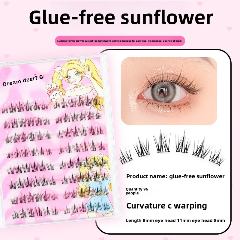 Menglu Glue Removal Thick False Eyelashes Cat Elf Cheap Makeup Lash Extensions Easy For Beginners Natural Lashes