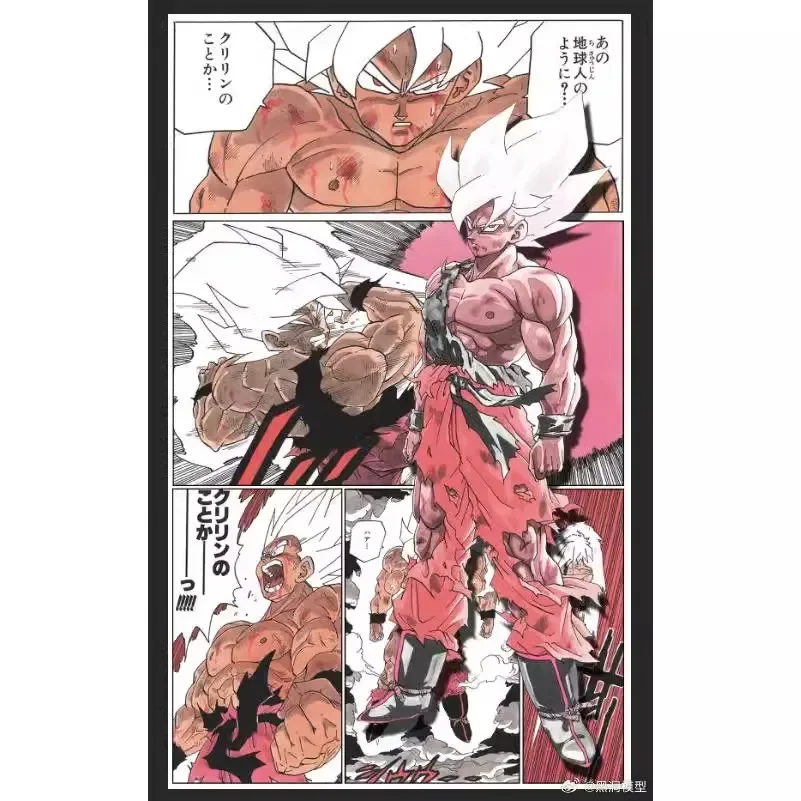 ألعاب الثقب الأسود Dbz Son Goku Shf Ssj عمل نموذج لجسم لعبة سوبر سايان المحارب الصحوة أنيمي تمثال هدية جمع حلية #6