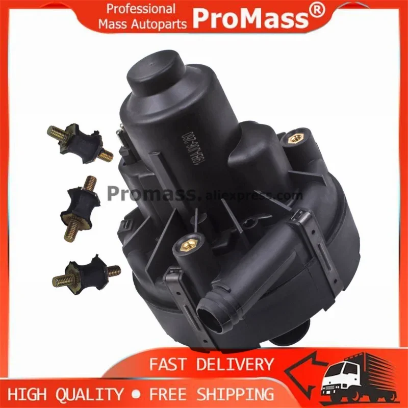 1PC New A0001406385 Secondary Air Injection Pump for 2008-15 Mercedes Smart Fortwo 1.0L 0001406385 0580000039 A 000 140 63 85